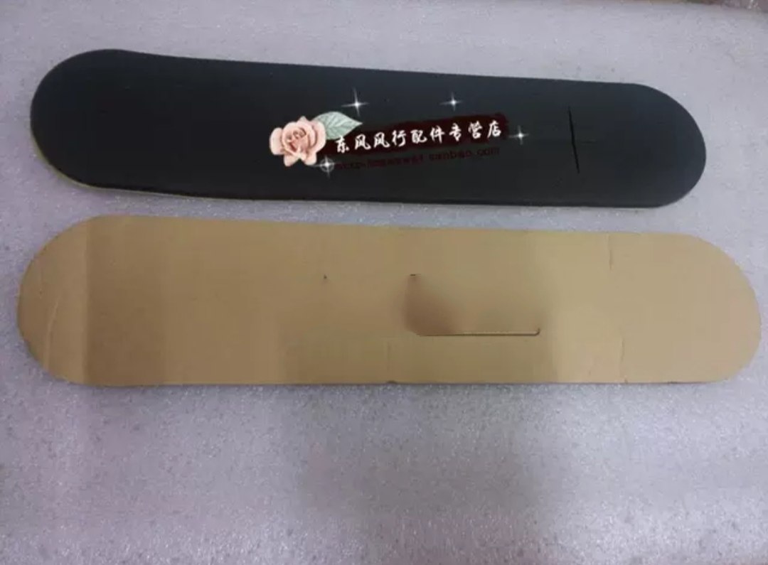 适用东风风行景逸1.5XL1.8LVSUV1.6尾灯后灯防水胶密封胶双面胶,汽车用品/电子/清洗/改装,车用密封胶条,淘宝优惠券,粉丝福利购,淘宝优惠卷