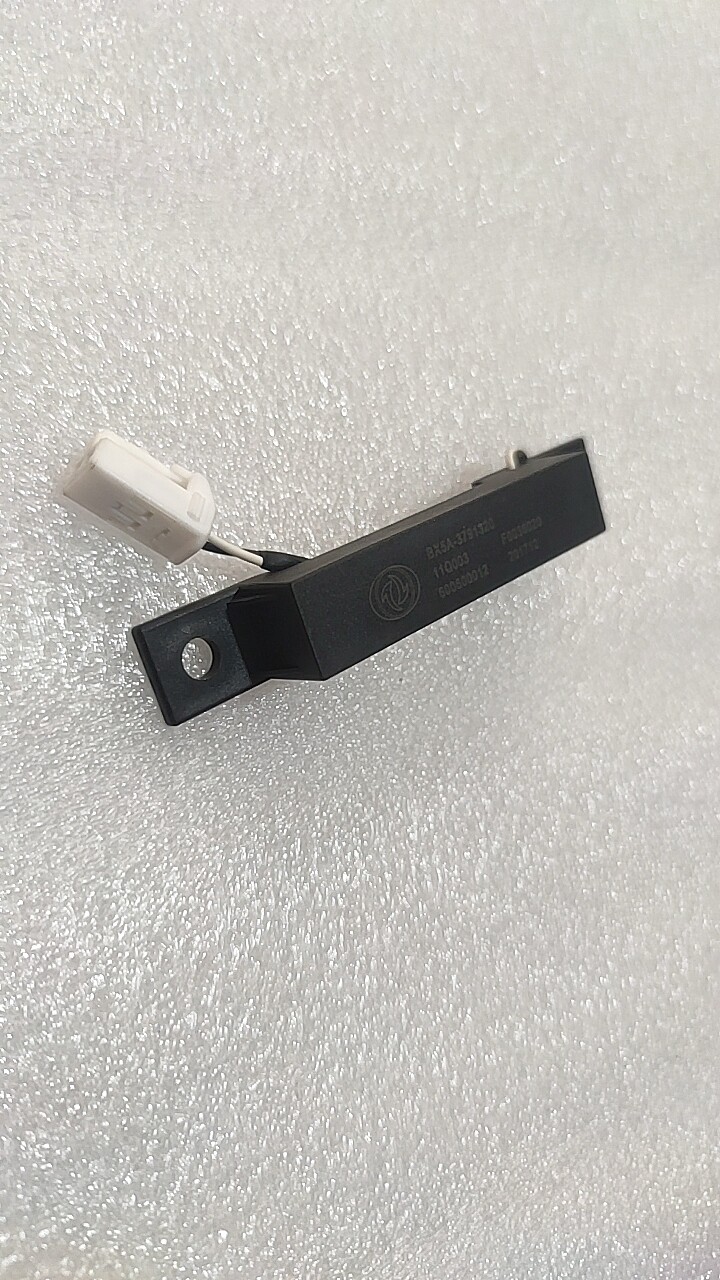 适用东风风行S500景逸X5车内低频天线车门拉手内置天线遥控传感器