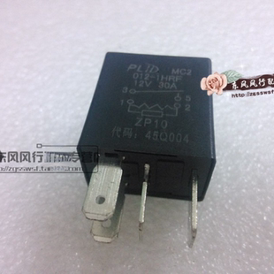 适用东风风行菱智V3M3M5景逸X5XVX3电子风扇继电器保险丝盒控制器