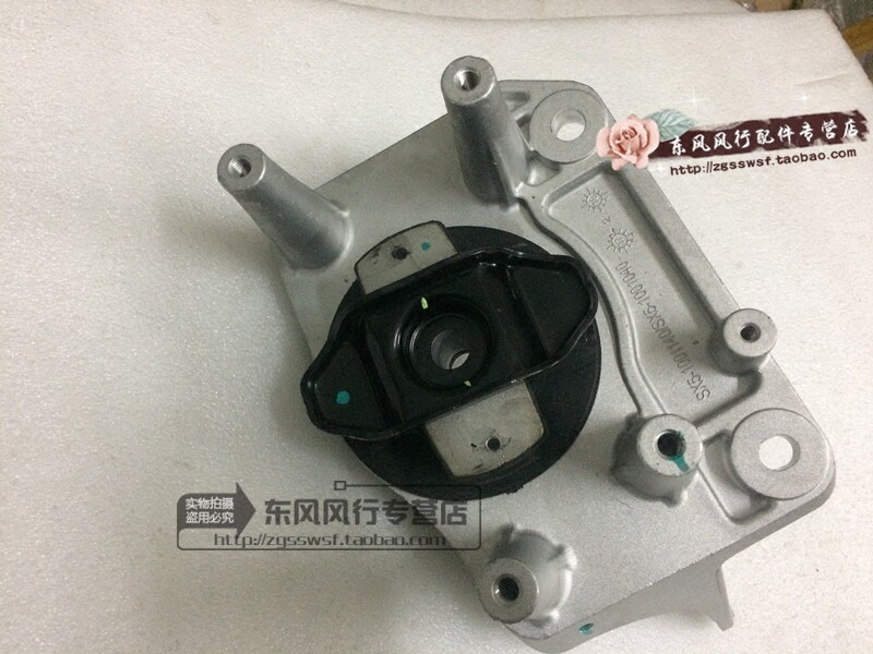 东风2017款景逸x5发动机机脚胶垫