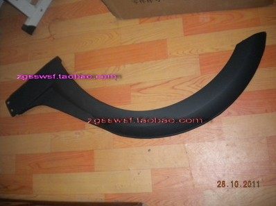 东风风行sx6景逸x5x3右后门轮眉