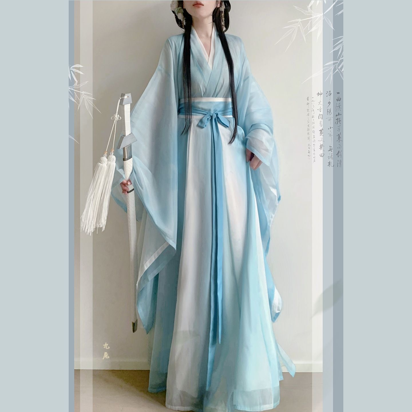 魏晋风大袖儒交领汉服半身裙