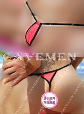 欧美超小丁字裤低腰迷你透气内裤痴女露出狂温泉度假T裤 sexy