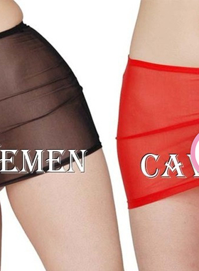 外打底裙全透明网纱紧身超短裙超低腰性感超薄包臀裙sexy半身裙女