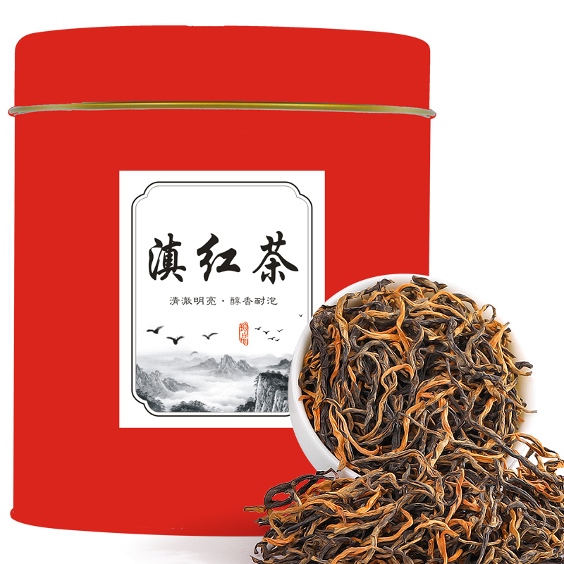 【500g大桶装】滇红茶云南凤庆原产野生红茶浓香型古树红茶新茶叶