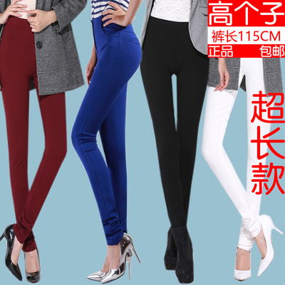 罗马锦棉弹力白色高腰紧身小脚裤