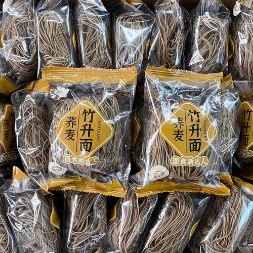 粤北美丹雪手工竹升面独立包装