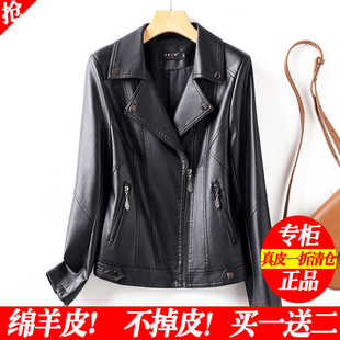 百搭显瘦软皮小外套 气质时尚 海宁真皮皮衣女士西装 领2024春秋新款