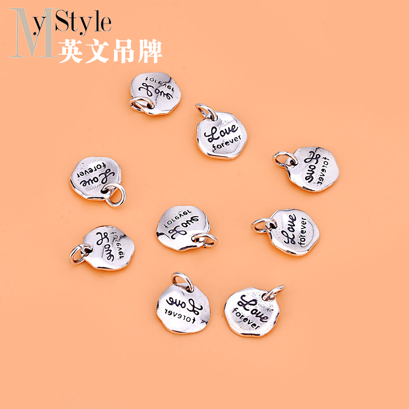 diy纯银复古不规则小挂件吊坠