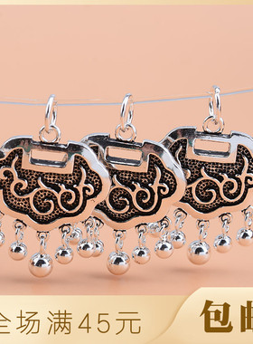 diy纯银复古祥云手链配饰长命锁