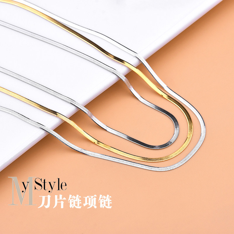 925纯银饰刀片链扁蛇骨链项链diy日韩ins手工编织首饰diy配件材料