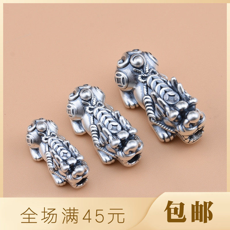 diy足银复古貔貅编织配饰隔珠