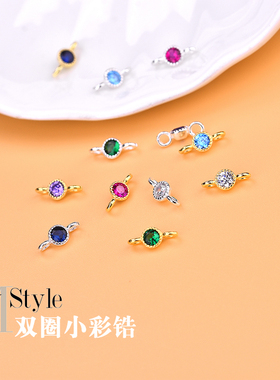 diy纯银饰品配件锆石串珠吊坠