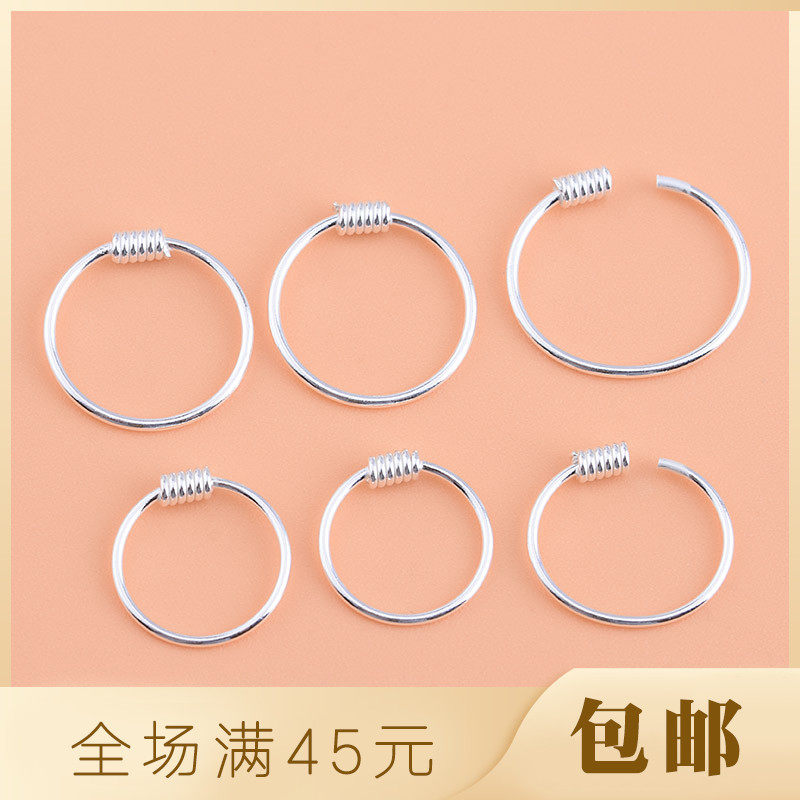 S925纯银纯银耳环女 耳圈 圆圈 韩版气质简约耳饰配饰,饰品/流行首饰/时尚饰品新,耳环,淘宝优惠券,粉丝福利购,淘宝优惠卷