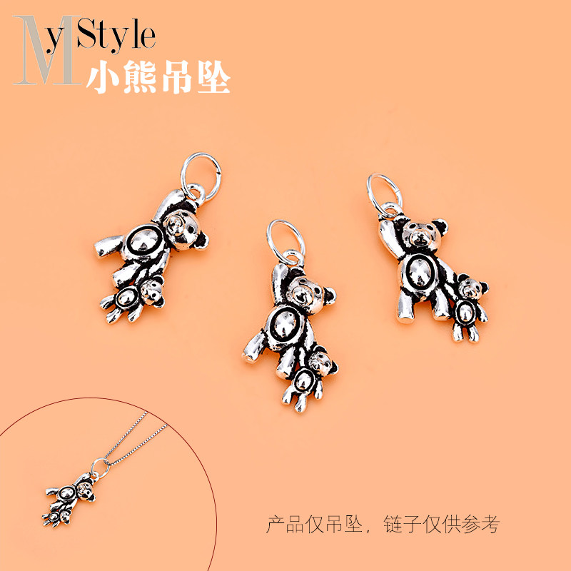 diy材料包纯银挂件情侣项链坠