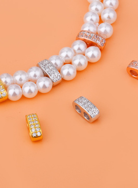 S925纯银微镶锆石配件猪鼻子双孔隔珠珍珠DIY手链项链串珠材料