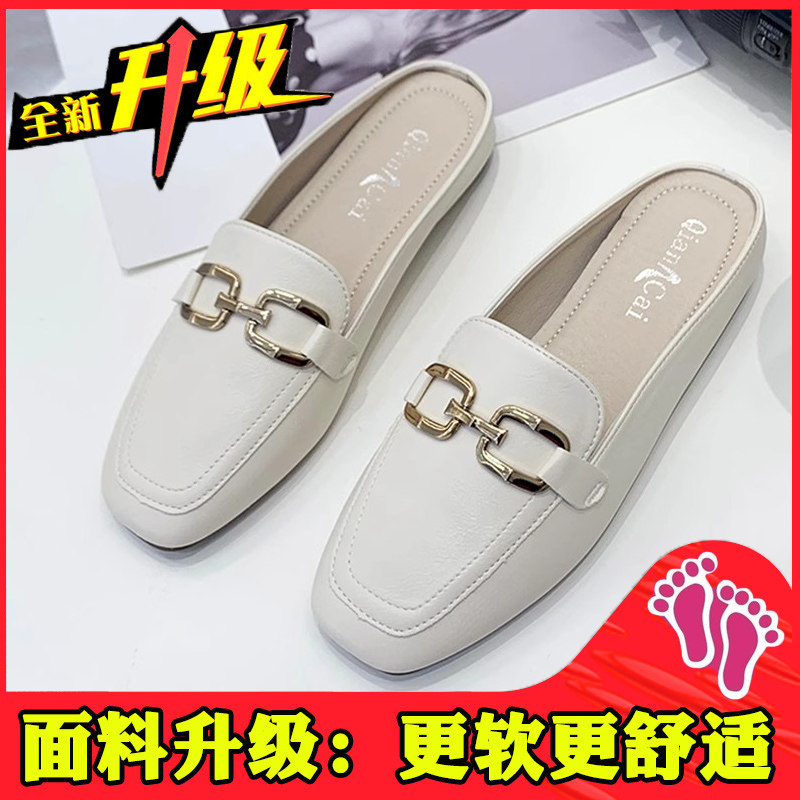 2包头半拖鞋女夏季外穿204年运动鞋