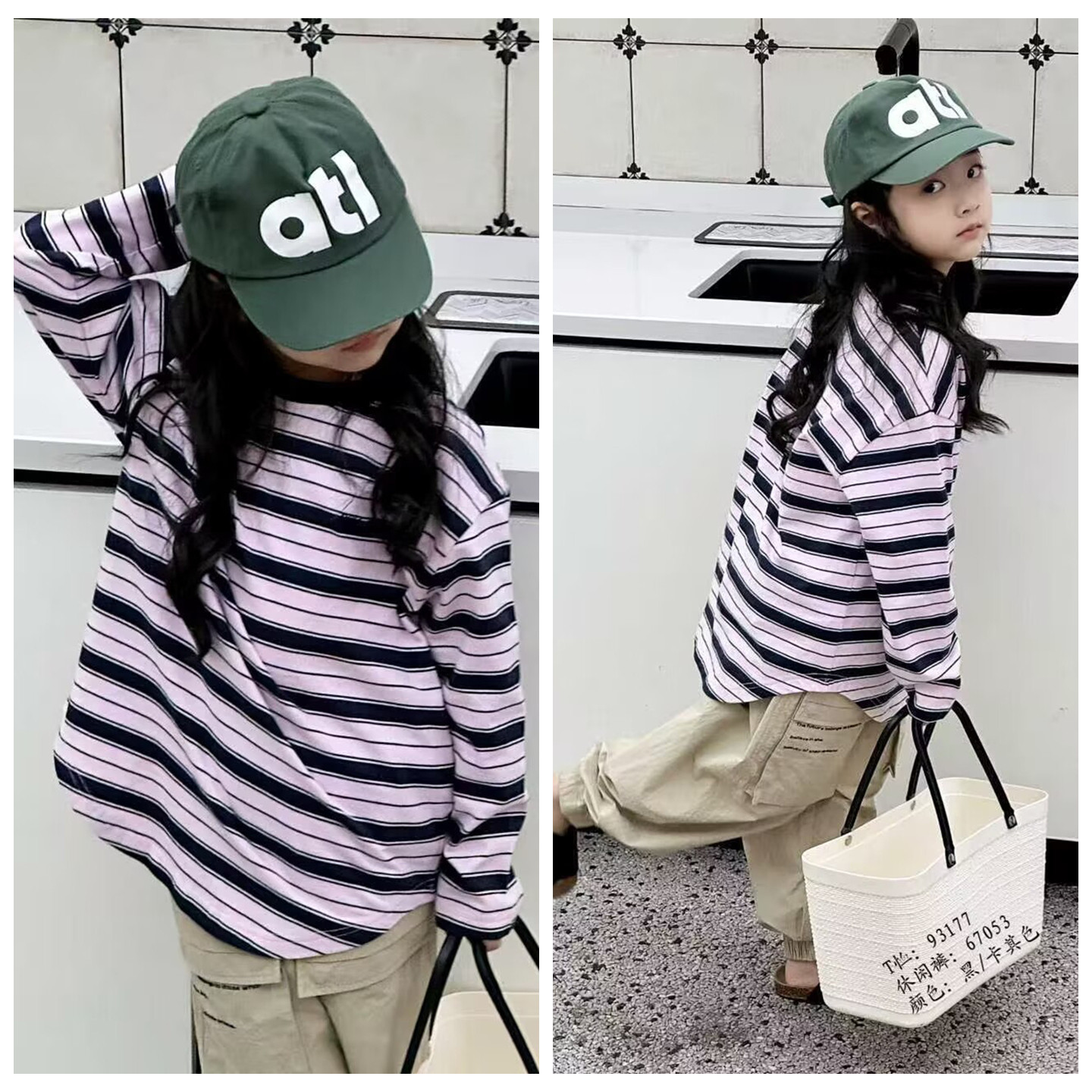 93177木家长袖T恤衫童装春款男女童条纹体恤中大童
