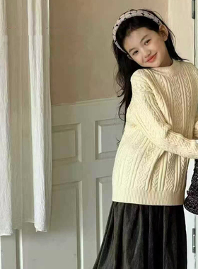 82066E家麻花毛衣童装秋冬款男女童加厚针织衫套头衫中大童