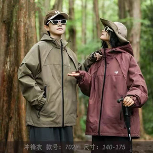 702青少年三合一户外冲锋衣童装 男女童保暖外套两件套大童 春秋款