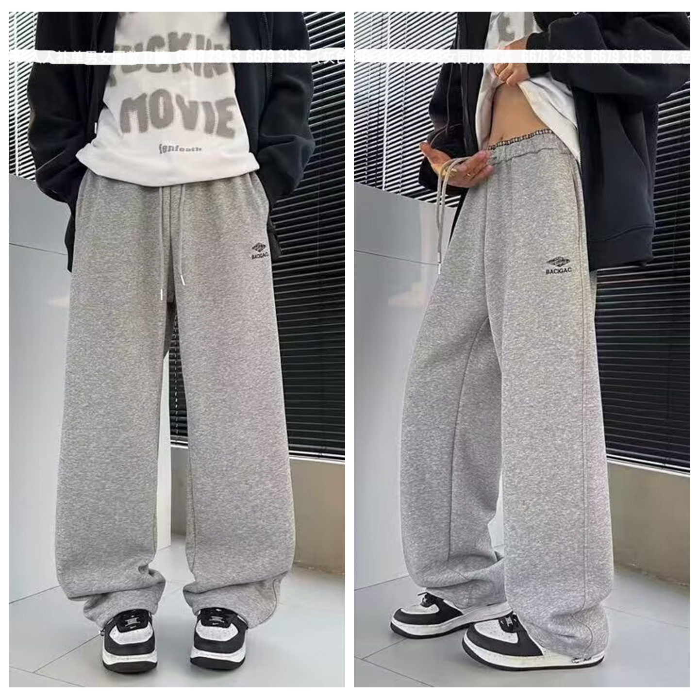 595青少年一体绒直筒裤童装秋冬款男女童加绒休闲裤长裤大童