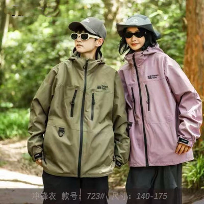 723青少年三合一冲锋衣套装童装早春款男女童保暖外套2件套中大童