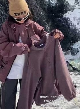 58239冲锋衣外套套装童装秋冬款女童拉链衫2件套中大童