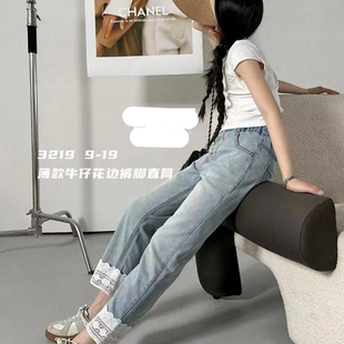 3219爱家牛仔裤直筒裤童装早秋款女童花边休闲裤九分裤中大童