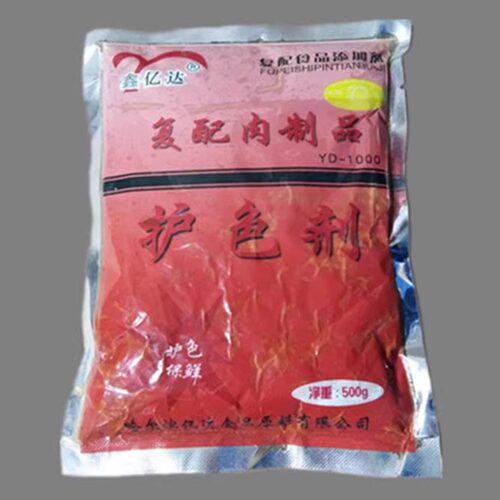 护色剂肉制品护色食品级上色卤肉