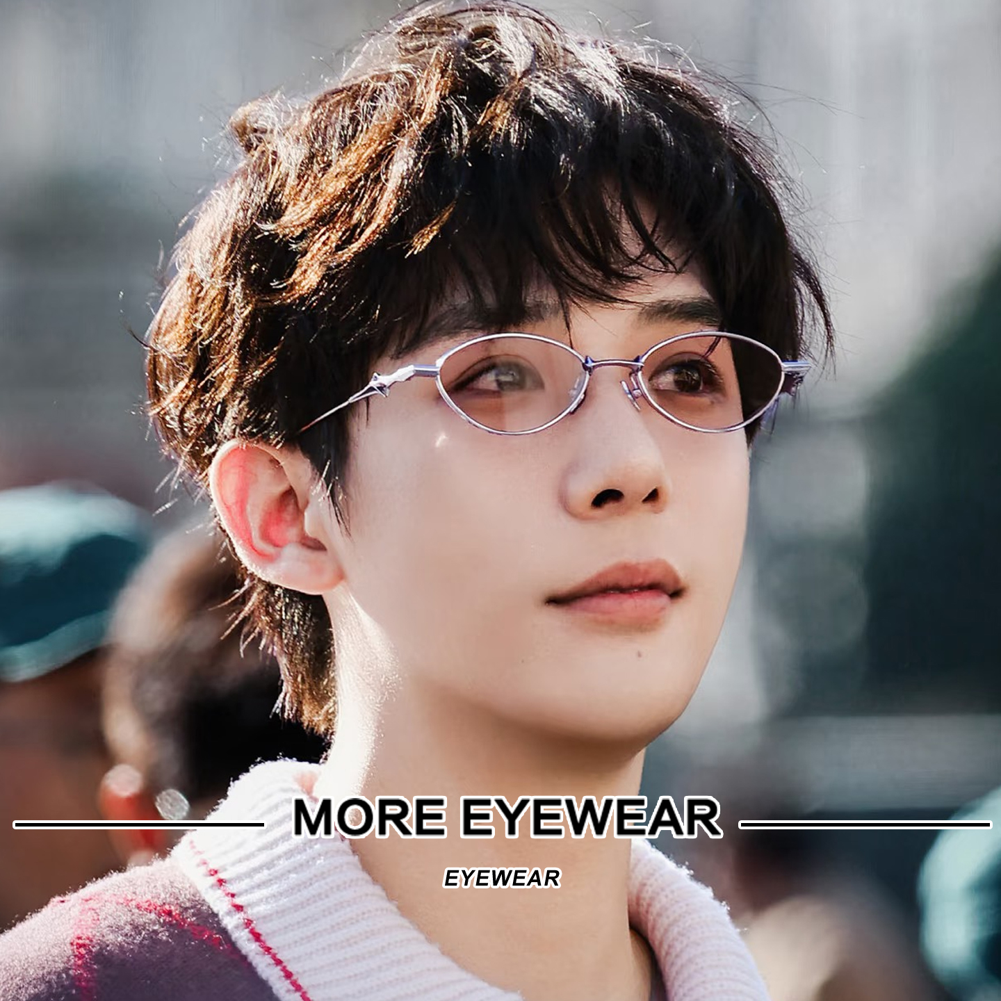 王安宇同款GM眼镜架男女同款