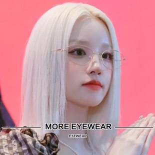 宋雨琦同款 超轻纯钛椭圆眼镜框架女银色猫眼清冷感素颜平光镜FADE