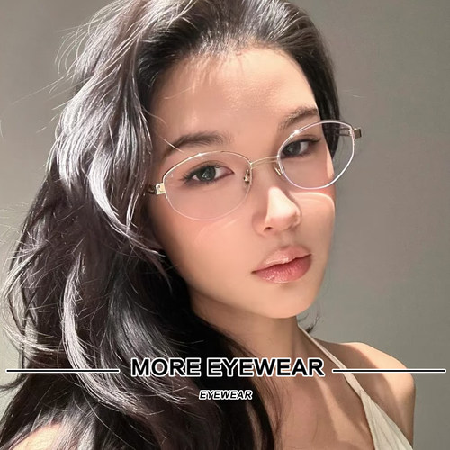 复古高智感眼镜素颜百搭半框男女