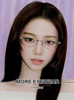 柳智敏同款GM折叠眼镜架女CUBIT 银色时尚猫眼全框轻巧便捷平光镜