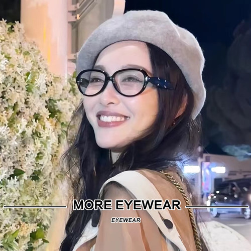 GM眼镜框女黑色飞行员款复古近视