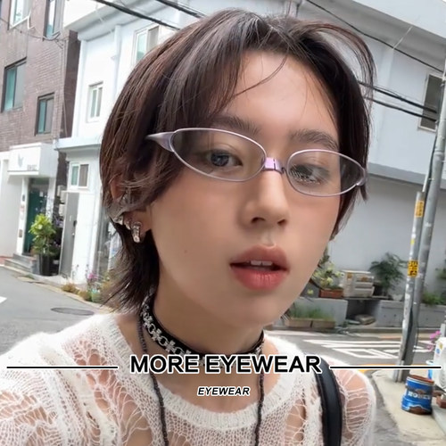 碳酸同款超轻纯钛猫眼GM眼镜架女