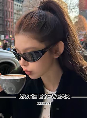 Jennie同款复古大框遮阳墨镜女