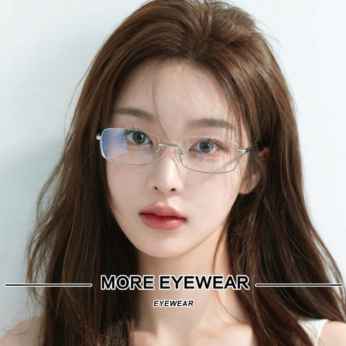 李龙馥同款纯钛超轻长方形眼镜架
