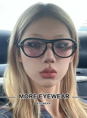 虞书欣同款GM复古眼镜框女OAA 黑色飞行员款板材太阳镜男可配近视