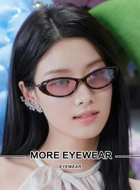 卢昱晓同款GM法式复古椭圆墨镜