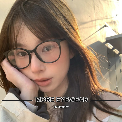 小红书爆款男女全框板材素颜眼镜