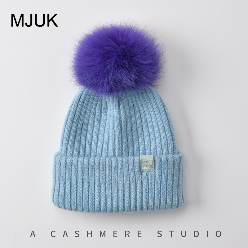 MJUK狐狸毛球针织帽女冬季