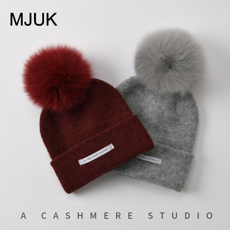 冰岛儿童羊毛针织帽女冬季