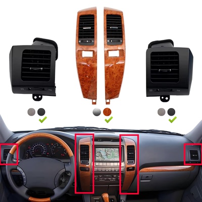 适用于雷克萨斯 GX470仪表台中间主副驾风口空调出风口饰板总成新