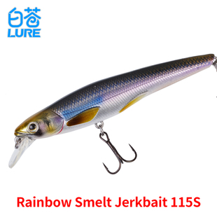 欧美LIVETARGET Jerkbait 抽停米诺路亚饵鲈鱼18克特价处理