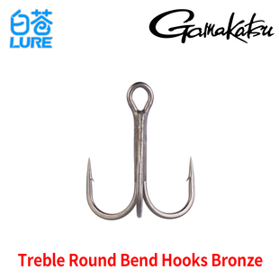 Gamakatsu Round Bend Hooks彩丝羽毛三本钩加强路亚鱼钩 Treble