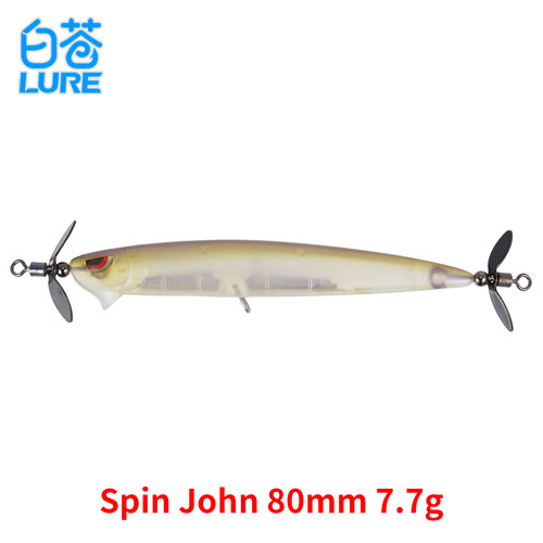 SPRO间谍饵铅笔带双螺旋浆路亚饵Spin John 80沉水米诺鲈鱼饵7.7g