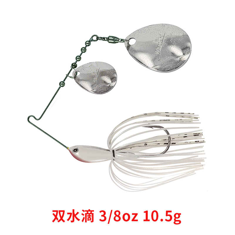 MOLIX复合亮片黑坑鲈鱼路亚饵