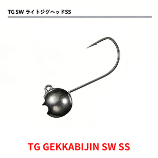 白苍路亚AJING TG钨钢小根钓钩钨头钩黑坑青梢鳟鱼竹荚鱼