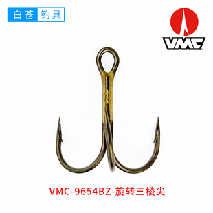 VMC三本钩冷锻三棱尖三爪锚钩2倍加强黑坑路亚鱼钩9654BZ法国进口