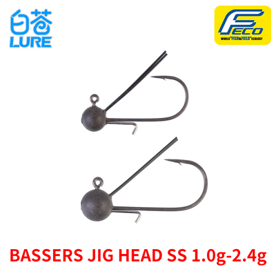 日本BASSERS JigHead树脂钨精细jig头无胶裙球头带挡草铅头钩鲈钓